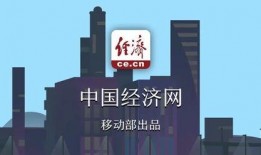 板桥坊拆迁爆料公告最新,揭秘公告背后的拆迁动态