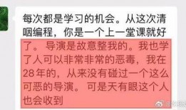 王泽鹏爆料视频大全,揭秘背后真相与精彩瞬间