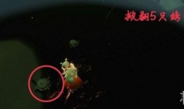 光遇最新爆料3.4,神秘新图鉴揭晓，探索未知领域