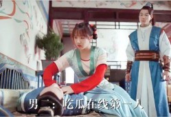 在线围观吃瓜后续视频免费观看,免费观看后续视频大揭秘