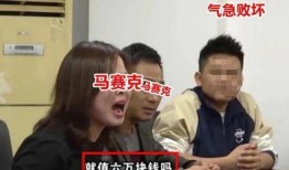 丽水网友爆料事件最新,惊曝某事件背后惊人内幕