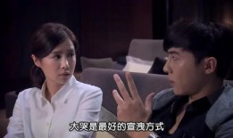 莫非这就是爱情在线观看,揭秘现代都市爱情故事