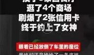 感动视频爆料文案短句怎么写,揭秘视频爆料文案背后的温情故事