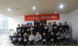 宿迁学院爆料新闻视频下载,揭秘校园内幕