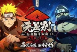 鸣人直播爆料视频大全,独家爆料视频大全精彩回顾