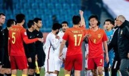 中国足协名记爆料视频最新