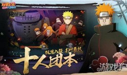 火影祈愿屋最新爆料视频,揭秘忍者世界新篇章