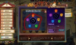 中秋火影爆料视频大全