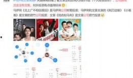 离婚最新爆料文案,最新爆料揭露惊人内幕