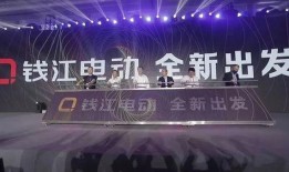 钱江官网爆料最新消息,最新动态揭秘