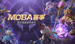 曙光英雄9月爆料最新,新英雄登场，神秘事件即将揭晓！