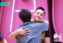 陈伟霆爆料老师视频