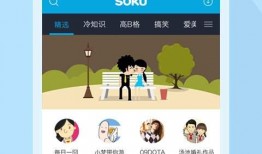 小兽直播间爆料视频下载,揭秘热门视频幕后制作过程