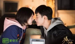 你是我的幸福在线观看,在线观看，共赴甜蜜时光