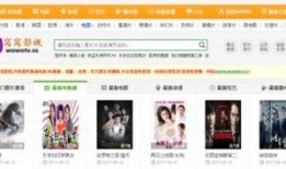 求一个在线观看的网站,揭秘热门在线观看网站全攻略