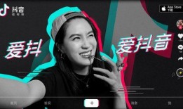 抖音爆料入口视频怎么做