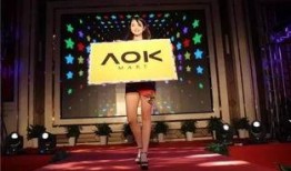 宜宾万达爆料事件视频