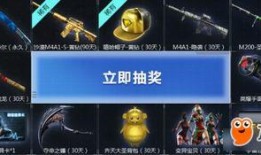 cf今年最新活动爆料视频,揭秘最新活动爆料视频亮点