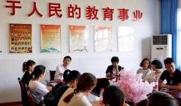 家长爆料余姚学校视频,余姚学校惊人一幕，引发社会关注！