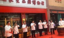 河北博物院爆料新闻视频,珍贵文物背后的历史故事