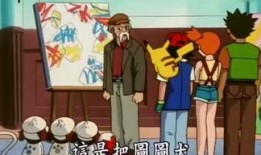 八卦爆料娱乐小新