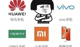 没头没脑手机在线观看,揭秘神秘剧情，探寻真相之谜