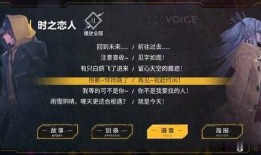 最新刘备皮肤爆料视频,荣耀归来，战神再起！