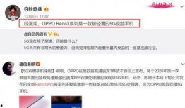 西梅加工爆料视频大全,爆料视频大全深度解析