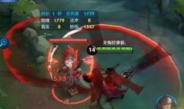 李信新皮肤爆料最新,炫酷特效引期待