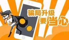 爆料波哥励志骗局视频,视频爆料背后的真相揭露