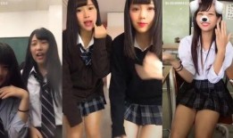 女学生日本在线观看,女学生日本在线观看之旅