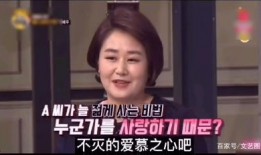 韩国记者金永浩爆料视频,韩国记者爆料视频内容概述