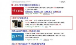 赣州学生爆料视频曝光,校园事件引发社会关注