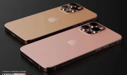 iphone13最新爆料价格,价格揭晓，性价比再升级！