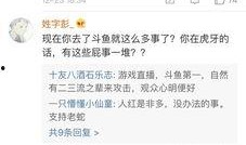 挂哥最新爆料视频下载免费,免费下载背后的秘密与惊喜