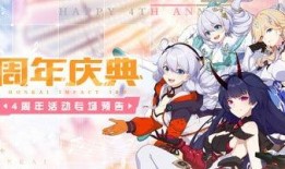 崩坏三最新皮肤补给爆料,神秘角色华丽登场，时尚元素与战斗风格完美融合