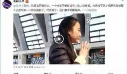 天津川哥爆料视频大全,揭秘幕后真相与精彩瞬间