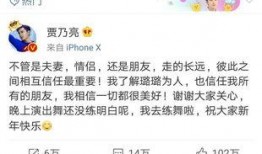 卓伟爆料视频古装大全图片,古装大全图片揭秘，带你领略古代服饰之美