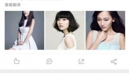 娱乐圈女艺人爆料石锤,揭秘娱乐圈背后的惊人真相