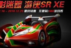 卡丁车新车爆料视频大全,视频大全揭秘最新车型与性能