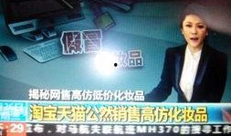 近期视频爆料最新新闻,揭秘近期热点新闻背后的惊人真相