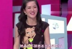 哪些明星爆料过视频,多位明星亲述幕后爆料视频集锦