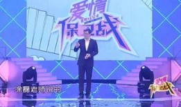 信任 在线观看,探索虚拟世界的真实连接