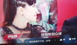 娱乐社爆料谢怜视频大全,娱乐社独家爆料，精彩瞬间一网打尽