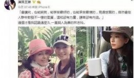 娱乐圈爆料天涯八卦网,天涯八卦网独家揭秘明星幕后故事