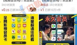 合山一哥爆料视频播放大全,揭秘幕后真相与精彩瞬间