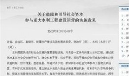 钱江官网爆料最新消息,最新动态揭秘