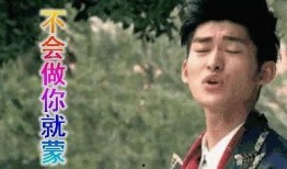 娱乐圈吃瓜吐槽,揭秘明星幕后真相，笑谈八卦吐槽盛宴