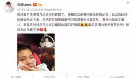 娱乐圈爆料李子璇是谁,李子璇身份揭秘，她是谁？