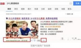 都市报道新闻爆料电话是真的吗,真假难辨？揭秘真相